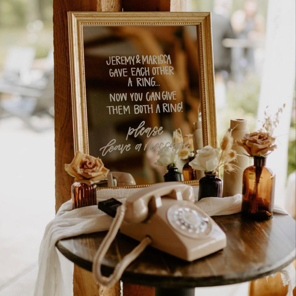 Guestbook Audio